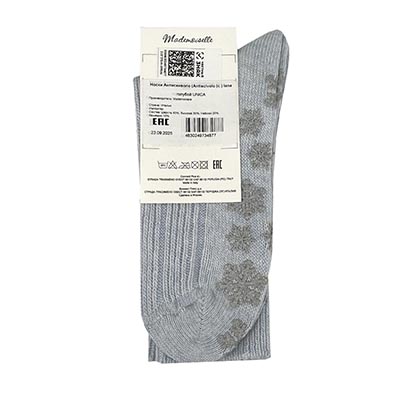 MADEMOISELLE [108981] премиум класса в бутиках Monte Rosso