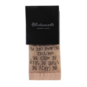 MADEMOISELLE CRAZY beige премиум класса в бутиках Monte Rosso