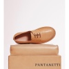 PANTANETTI [106326] премиум класса в бутиках Monte Rosso