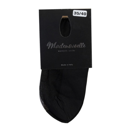 MADEMOISELLE DAILY р.35-40 премиум класса в бутиках Monte Rosso